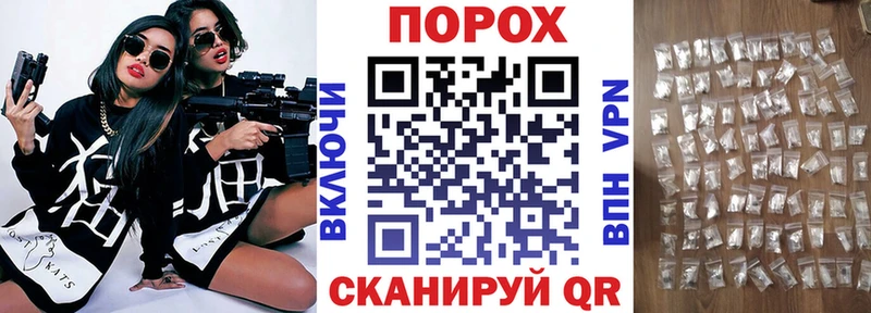 где можно купить   Абаза  Amphetamine 98% 