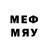 Ecstasy 280 MDMA Gleb Shvanov