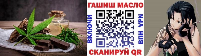 Canna-Cookies марихуана  Абаза 