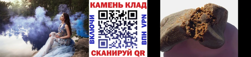 мега зеркало  где купить   Абаза  ГАШИШ убойный 