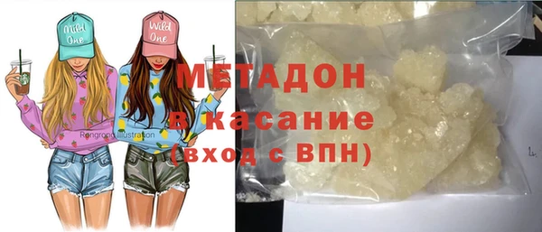 хмурый Абинск