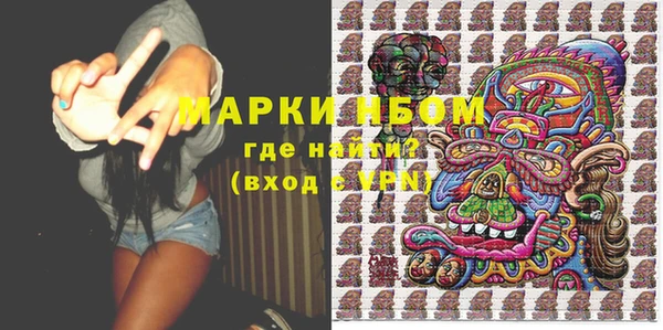 бошки Семёнов