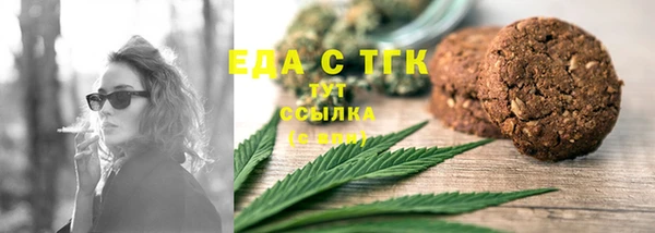 прущие крисы Абдулино