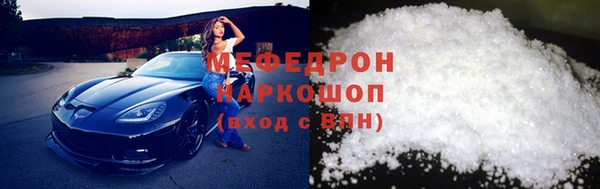 хмурый Абинск