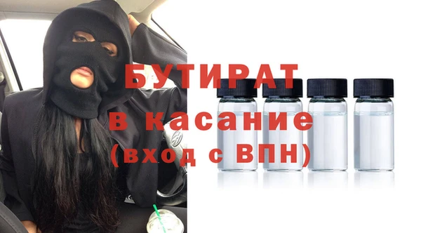 бошки Семёнов
