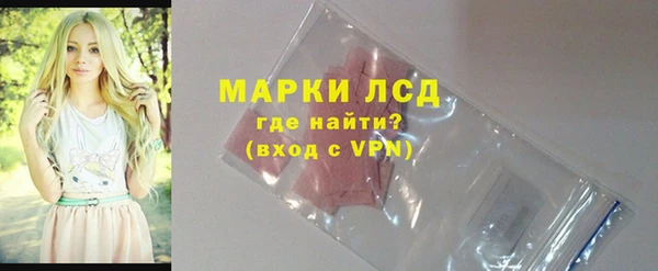 бошки Семёнов