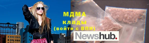 мдпв Кукмор