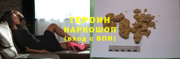 хмурый Абинск