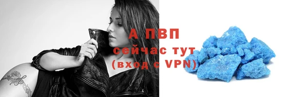хмурый Абинск