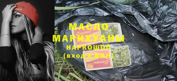 прущие крисы Абдулино