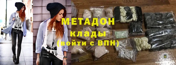 прущие крисы Абдулино