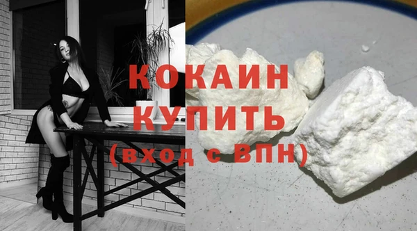 хмурый Абинск