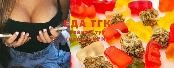прущие грибы Абаза