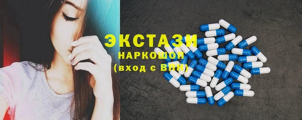 ГАЛЛЮЦИНОГЕННЫЕ ГРИБЫ Семилуки