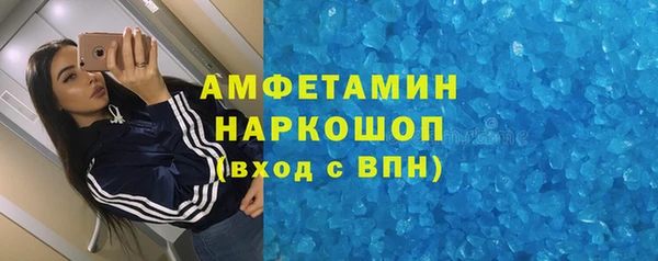 прущие крисы Абдулино