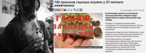 хмурый Абинск