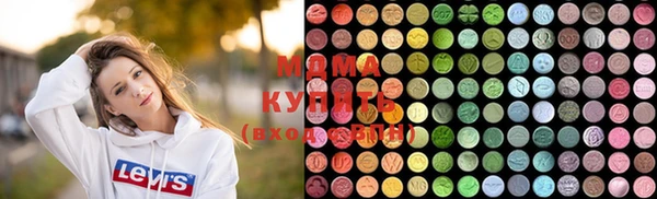 хмурый Абинск