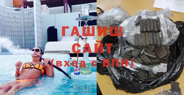 прущие крисы Абдулино
